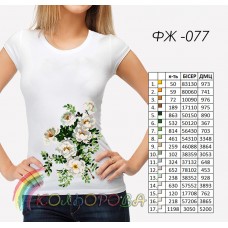 Bead Art T-Shirt Kit - White Blossom