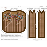 Bead Art Kit - Bag `Indie` Brown