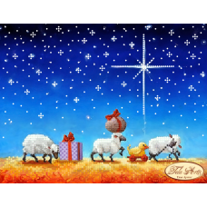 Bead Art Kit - The Gifts Bead Art Kit - The Gifts